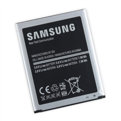 Batterie Samsung J320A