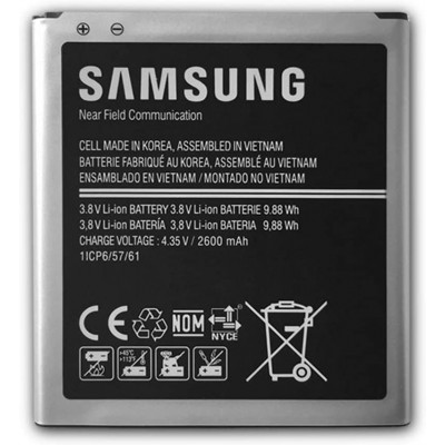 Batterie Samsung J320FN